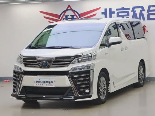 Toyota Vellfire 2023