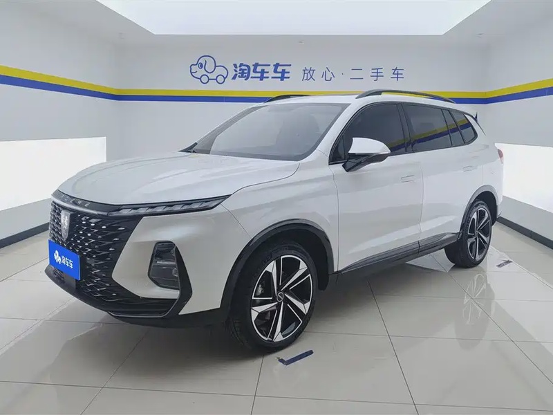 Roewe RX5