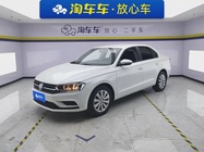 Volkswagen Bora 2020