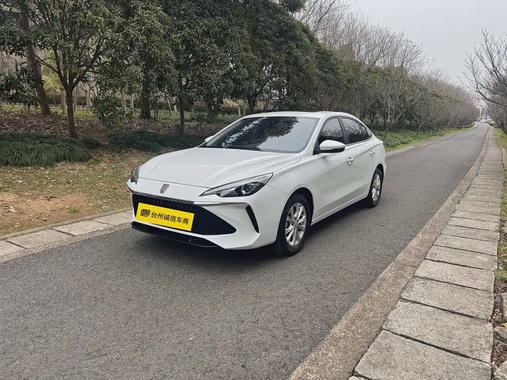 Roewe i5 2024