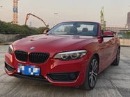 BMW 2 Series 2021