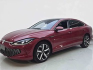 Volkswagen Lamando 2023