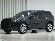 Land Rover Discovery Sport 2022
