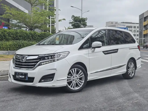 Honda Elysion 2019