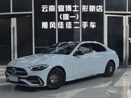 Mercedes-Benz C-Class 2025