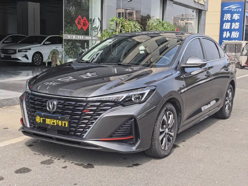 Changan Eado