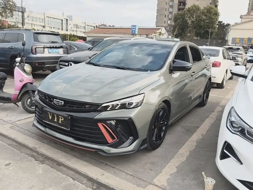 Geely Binrui 2022