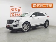 Cadillac XT5 2018