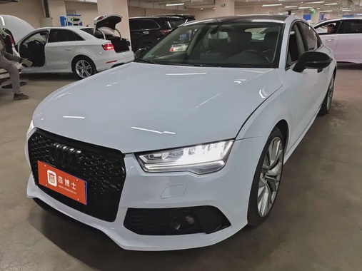 Audi A7 2016