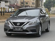 Nissan Sylphy 2024