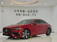 Mercedes-Benz A-Class 2023
