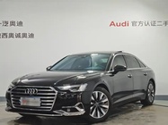 Audi A6 2024