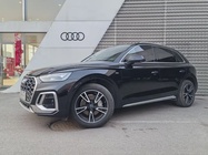 Audi Q5 2023