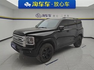 Haval H9 2025