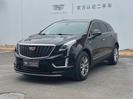 Cadillac XT5 2020