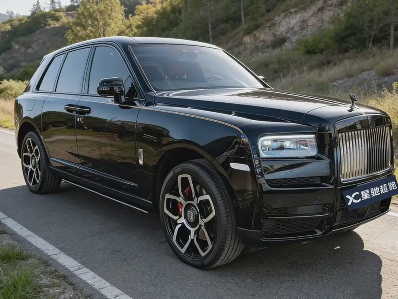 Rolls-Royce Cullinan