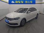 Volkswagen Santana 2022