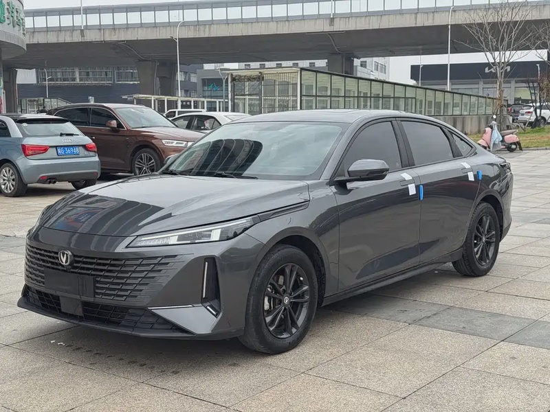 Changan Yida