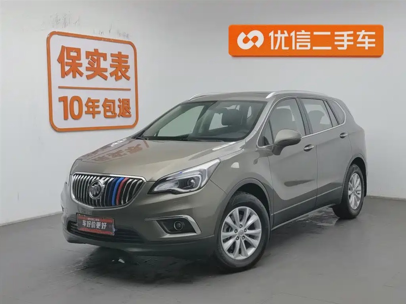 Buick Envision Plus
