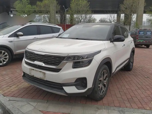Kia KX3 2023