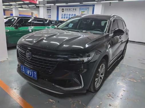 Buick Envision Plus 2023