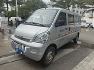 Wuling Rongguang 2021