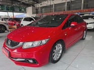 Honda Civic 2014