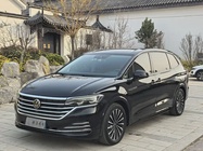 Volkswagen Viloran 2020