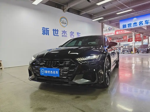 Audi A7 2025