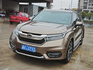 Honda Avancier 2017