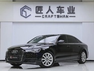Audi A6 2017