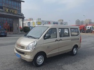 Wuling Rongguang 2019