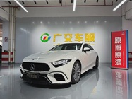 Mercedes-Benz CLS-Class 2023