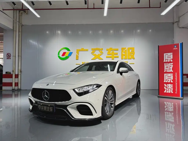 Mercedes-Benz CLS-Class