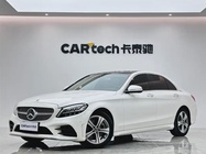 Mercedes-Benz C-Class 2020