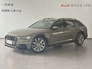 Audi A6 2024