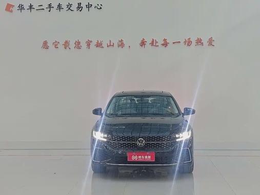 Volkswagen Passat 2026