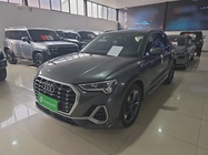 Audi Q3 2023