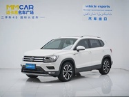 Volkswagen Tharu 2021