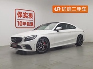 Mercedes-Benz C-Class 2020