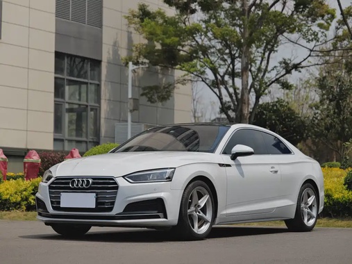 Audi A5 2020