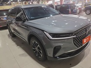 Lincoln Nautilus 2023