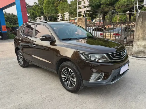 Geely X6 2017