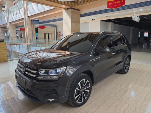 Volkswagen Tharu 2023