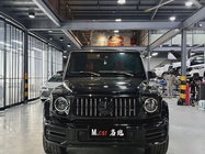 Mercedes-Benz G-Class 2023