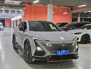 Changan UNI-T 2023