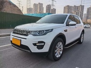 Land Rover Discovery Sport 2019