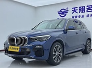 BMW X5 2020