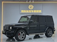 Mercedes-Benz G-Class 2017