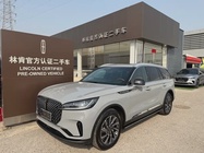 Lincoln Aviator 2025